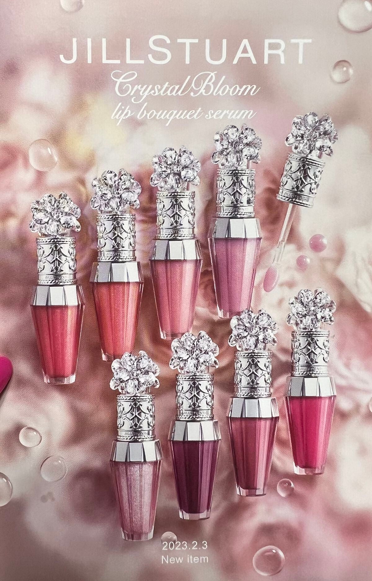 ãžã«ã¹ãã¥ã¢ãŒããã¯ãªã¹ã¿ã«ãã«ãŒã ããªããããŒã± ã»ã©ã /JILL STUART/ãªãããã©ã³ããŒã䜿ã£ãã¯ãã³ãïŒ1æç®ïŒ