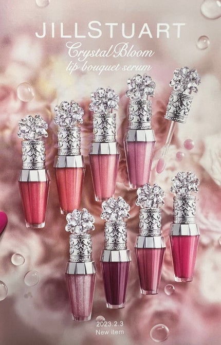 ジルスチュアート クリスタルブルーム リップブーケ セラム/JILL STUART/リッププランパーを使ったクチコミ(1枚目)