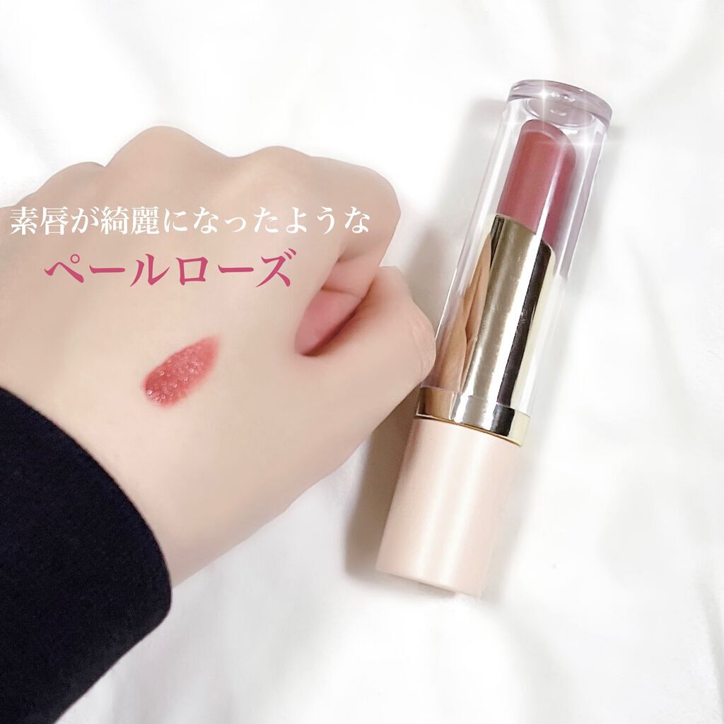 タトゥーベルベットティント/フォレンコス/リップティントを使ったクチコミ（3枚目）