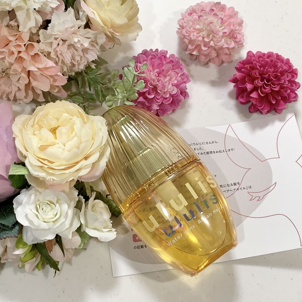 ウォーターコンク リペアヘアオイル/ululis/ヘアオイルを使ったクチコミ（2枚目）