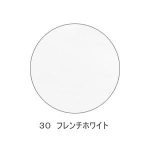 カラージェル 30 フレンチホワイト