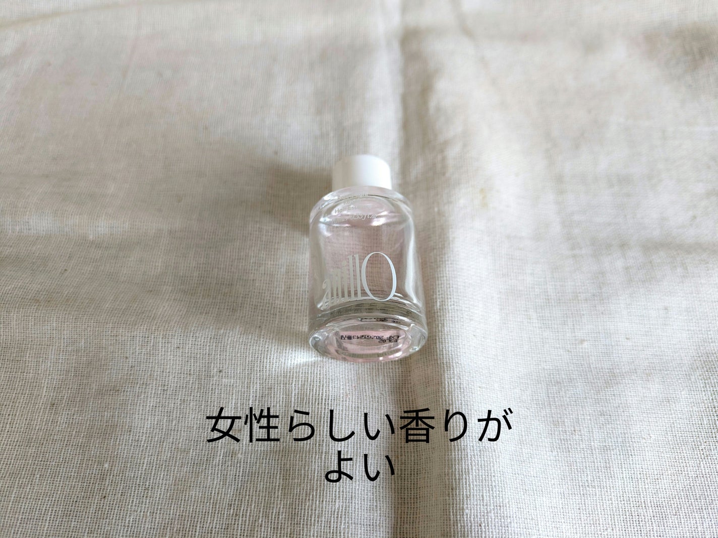 ロージーナイトヘアエッセンス/ANILLO/ヘアオイルを使ったクチコミ(1枚目)