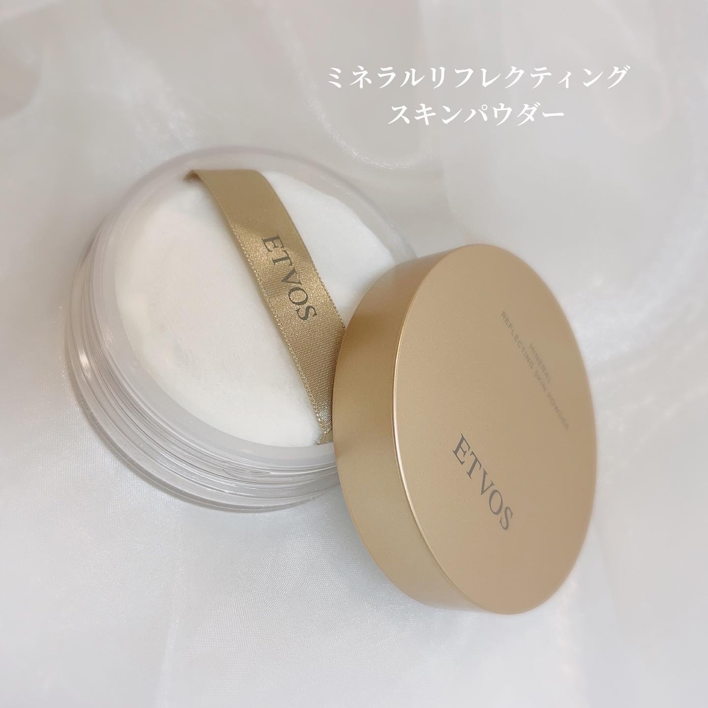 ミネラルインナートリートメントリキッドコンシーラー/エトヴォス/リキッドコンシーラーを使ったクチコミ（2枚目）