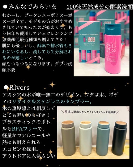 elan_lotus on LIPS ãLOFTGREENPROJECTðã²ãšã€ã«åãŸããªãã£ãðŠãã..ãïŒ8æç®ïŒ