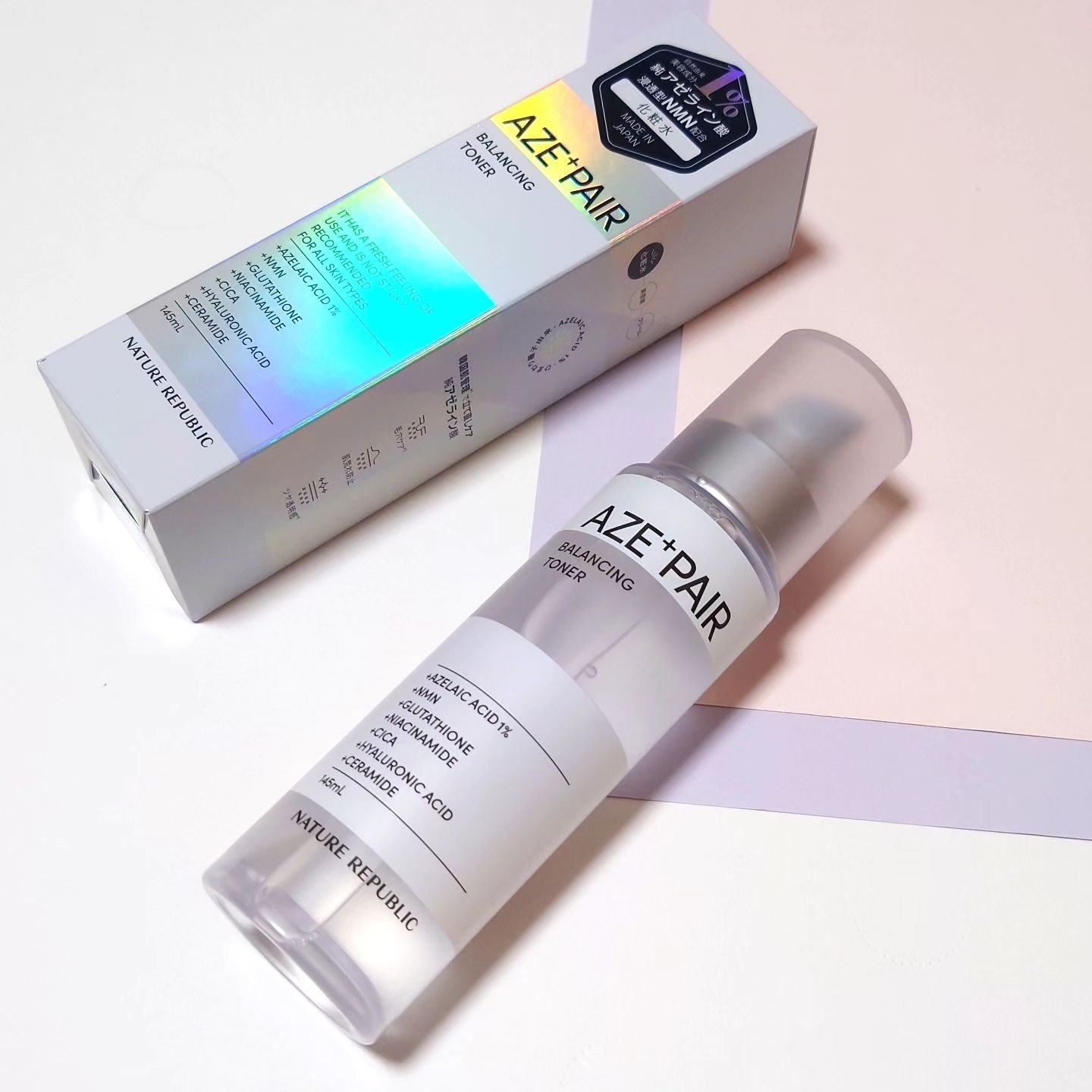 アゼペア 美容液/ネイチャーリパブリック/美容液を使ったクチコミ（2枚目）