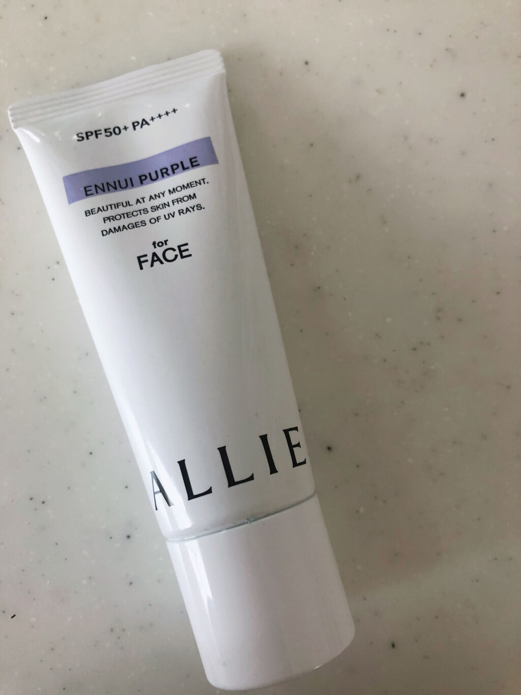 アリィー クロノビューティ カラーチューニングUV/アリィー/日焼け止めクリームを使ったクチコミ（2枚目）