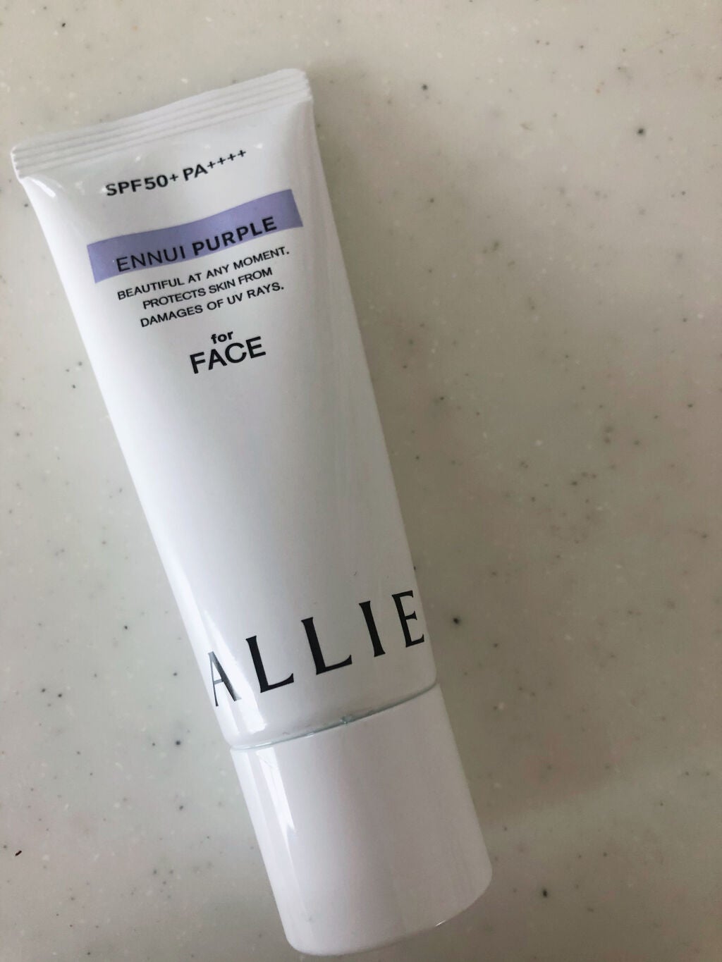 アリィー クロノビューティ カラーチューニングUV/アリィー/日焼け止めクリームを使ったクチコミ(2枚目)