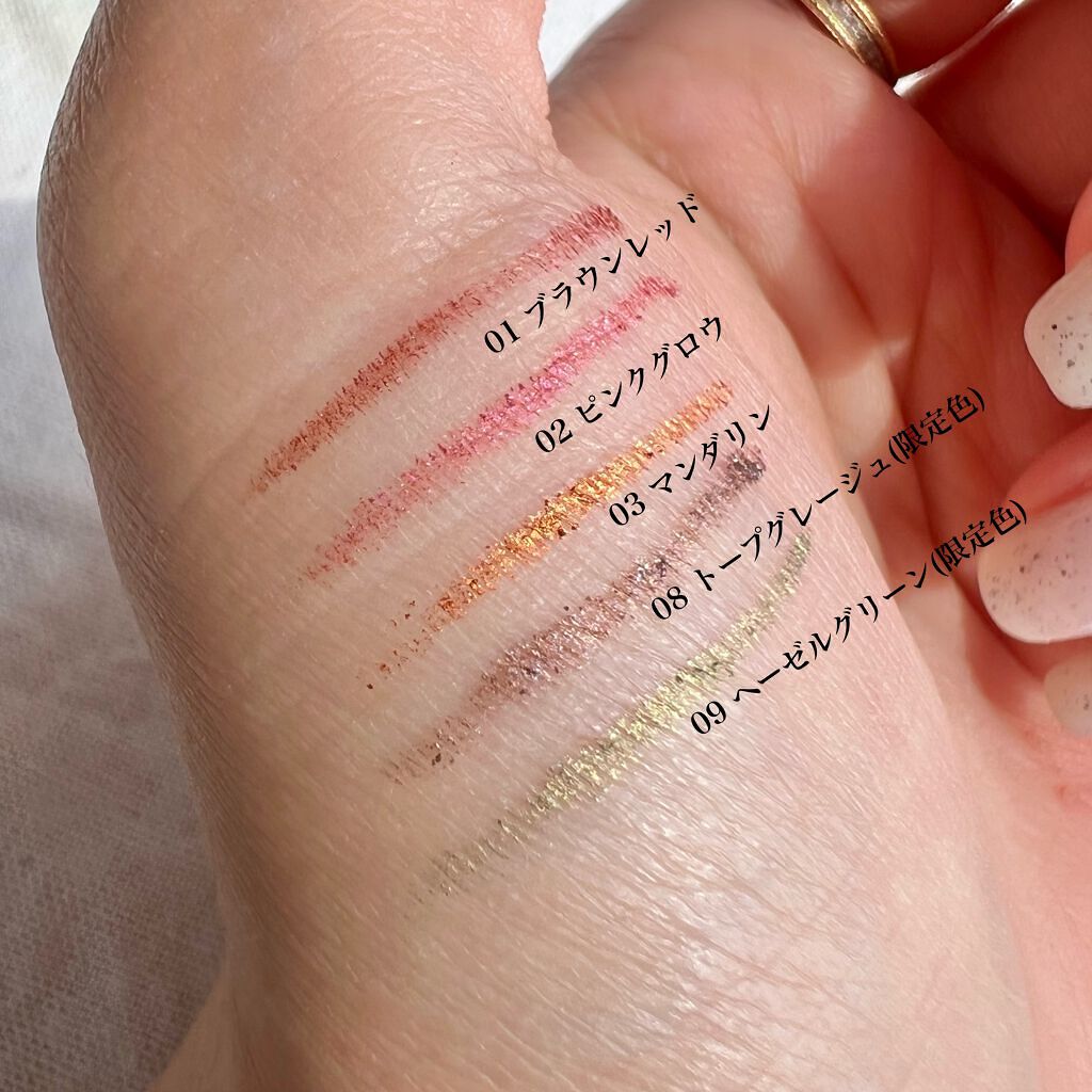 オペラ アイカラーペンシル/OPERA/ペンシルアイライナーを使ったクチコミ（3枚目）