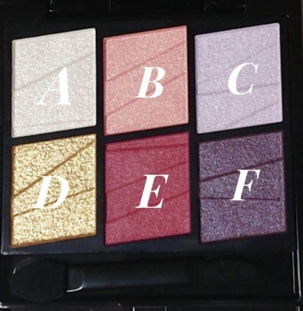 レアフィットジェルペンシル/KATE/ジェルアイライナーを使ったクチコミ(5枚目)