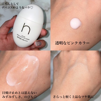 ヴィーガンアクアゼロフィットクッション/HAMEL/クッションファンデーションを使ったクチコミ(6枚目)