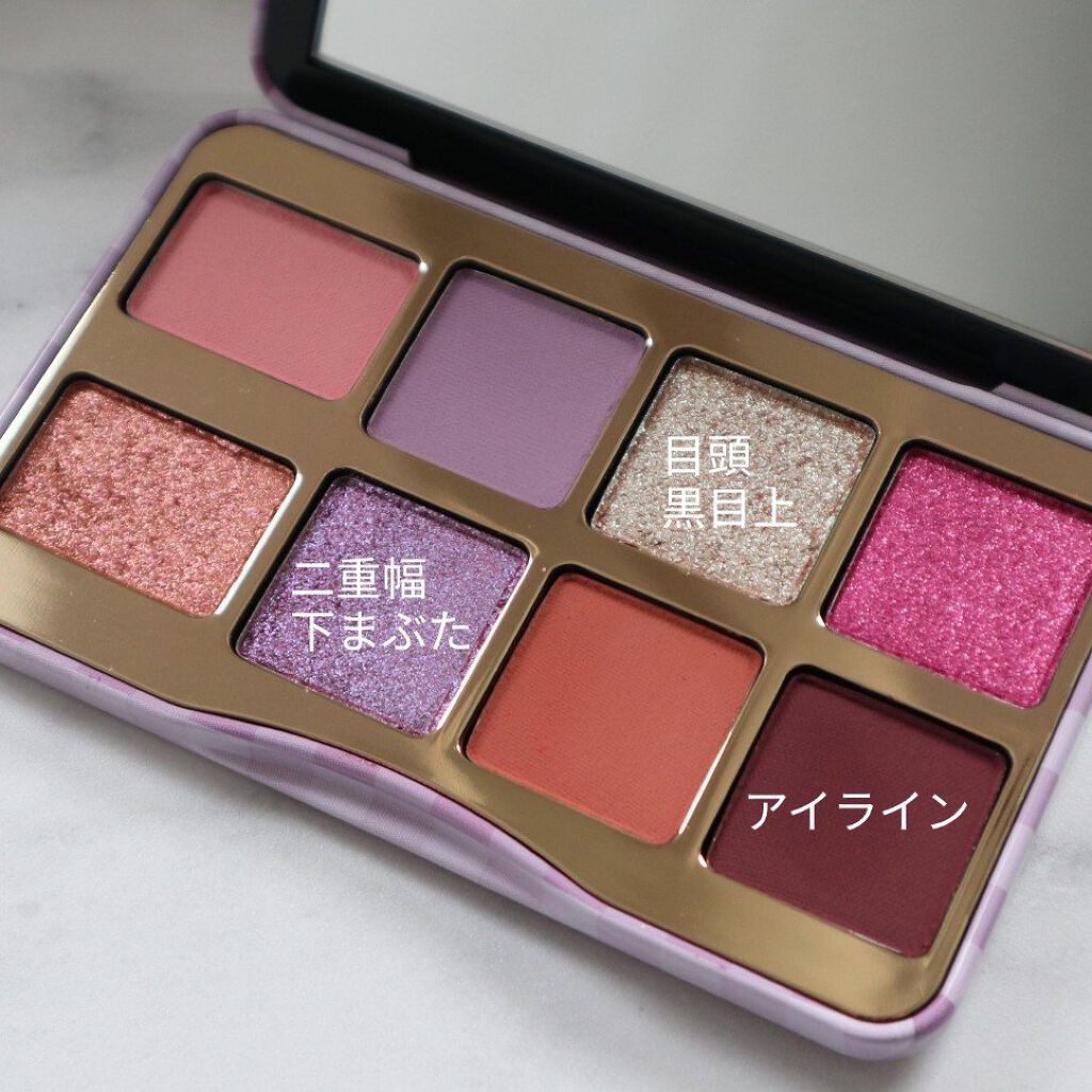  ザッツ マイ ジャム！ ミニ アイシャドウ　パレット ​/Too Faced/アイシャドウパレットを使ったクチコミ（3枚目）