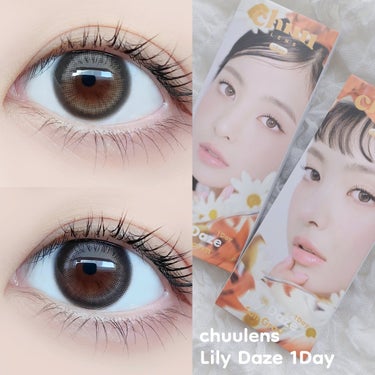 #PR chuulens さまからいただきました。

⸜ワンデータイプが登場⸝‍
【 chuulens 】
Lily Daze 1Day
...Sun Brown / サンブラウン
...Sun Gra