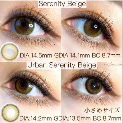 メランジェ シュエット ワンデー/melange+chouette/ワンデー(1DAY)カラコンを使ったクチコミ(3枚目)