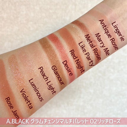 グラムチェンジマルチパレット/A.BLACK/マルチパレットを使ったクチコミ(5枚目)