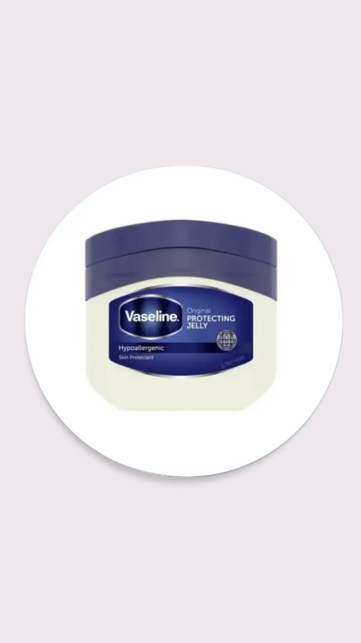 オリジナル ピュアスキンジェリー/ヴァセリン/ボディクリームを使ったクチコミ(1枚目)