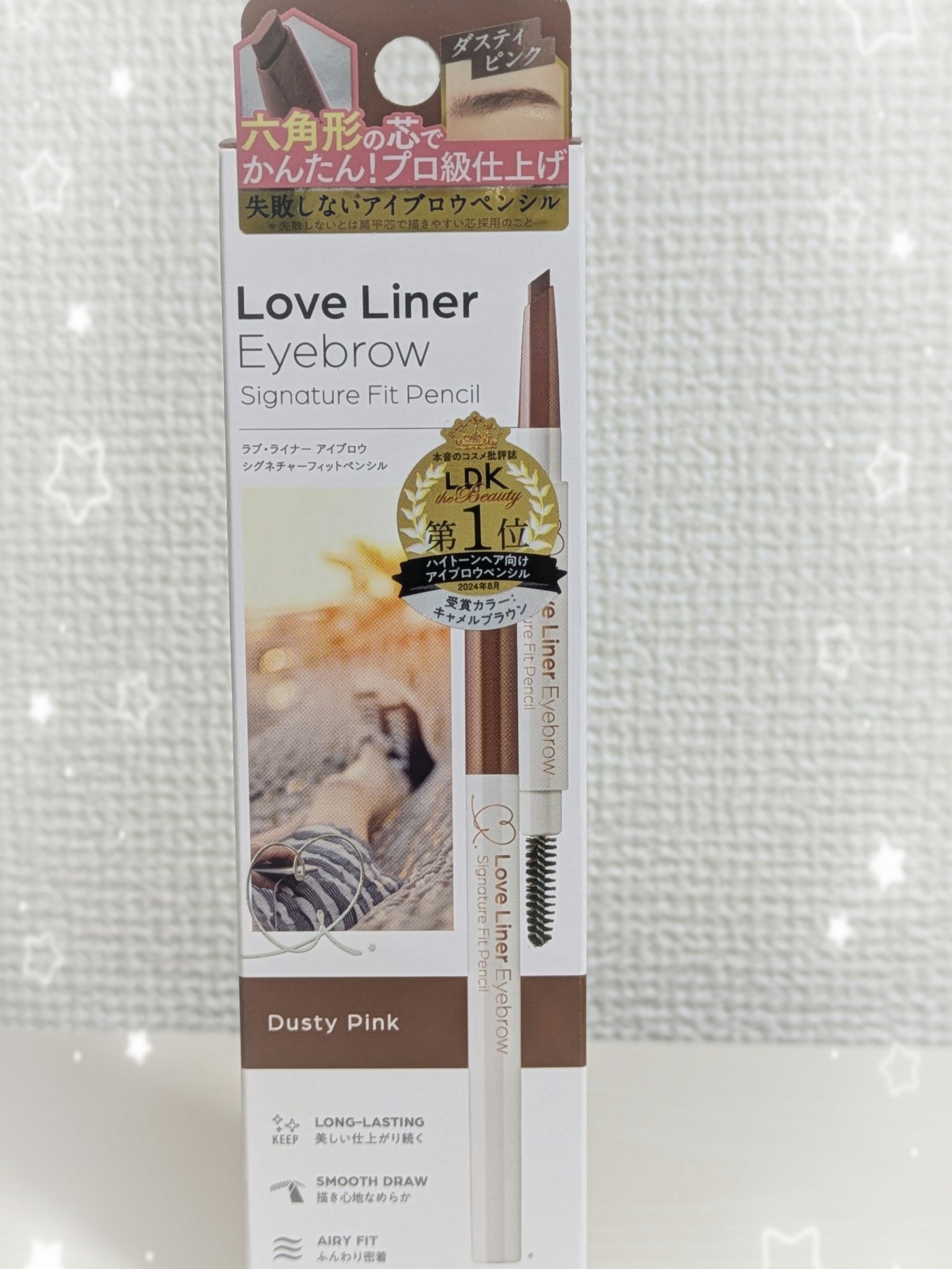 ラブ・ライナー　シグネチャーフィットペンシル＜アイブロウ＞/ラブ・ライナー/アイブロウペンシルを使ったクチコミ（2枚目）
