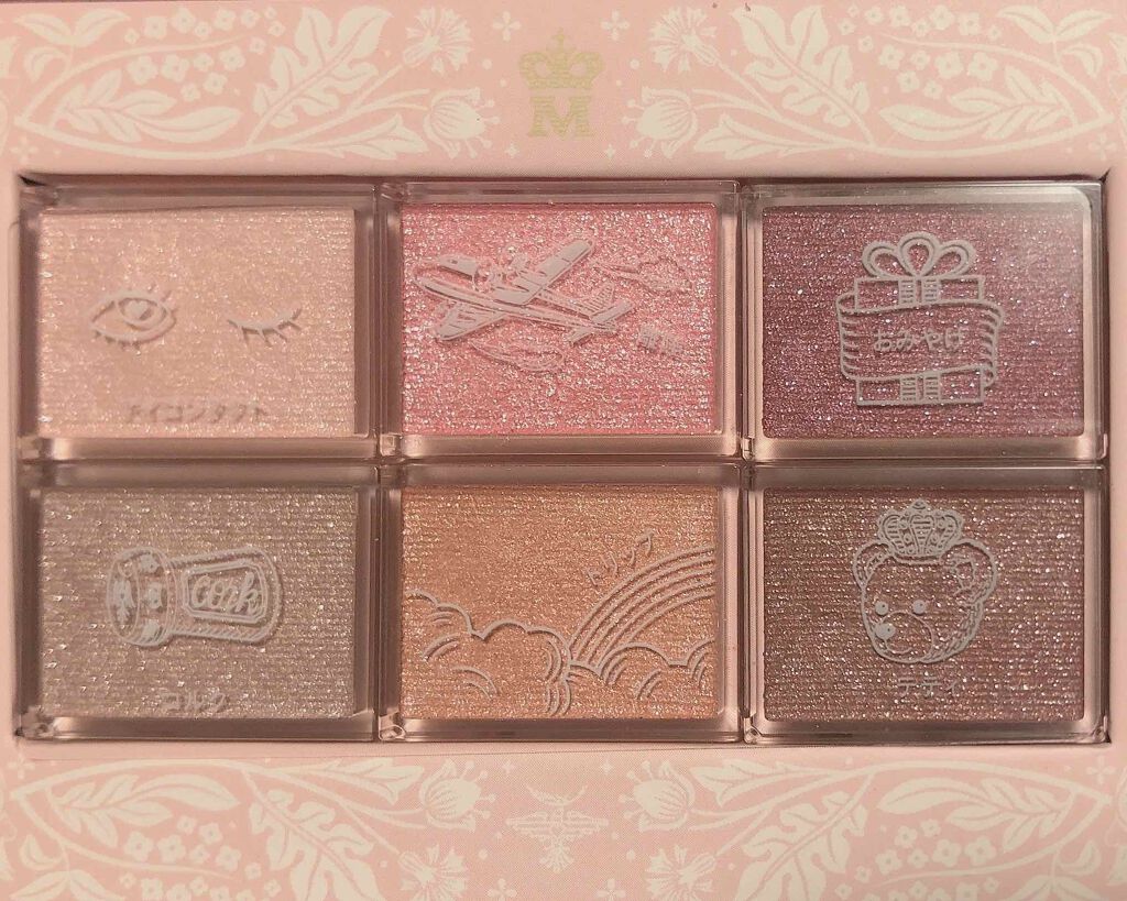 ナイストゥミーチュートランク/MAJOLICA MAJORCA/アイシャドウパレットを使ったクチコミ(2枚目)