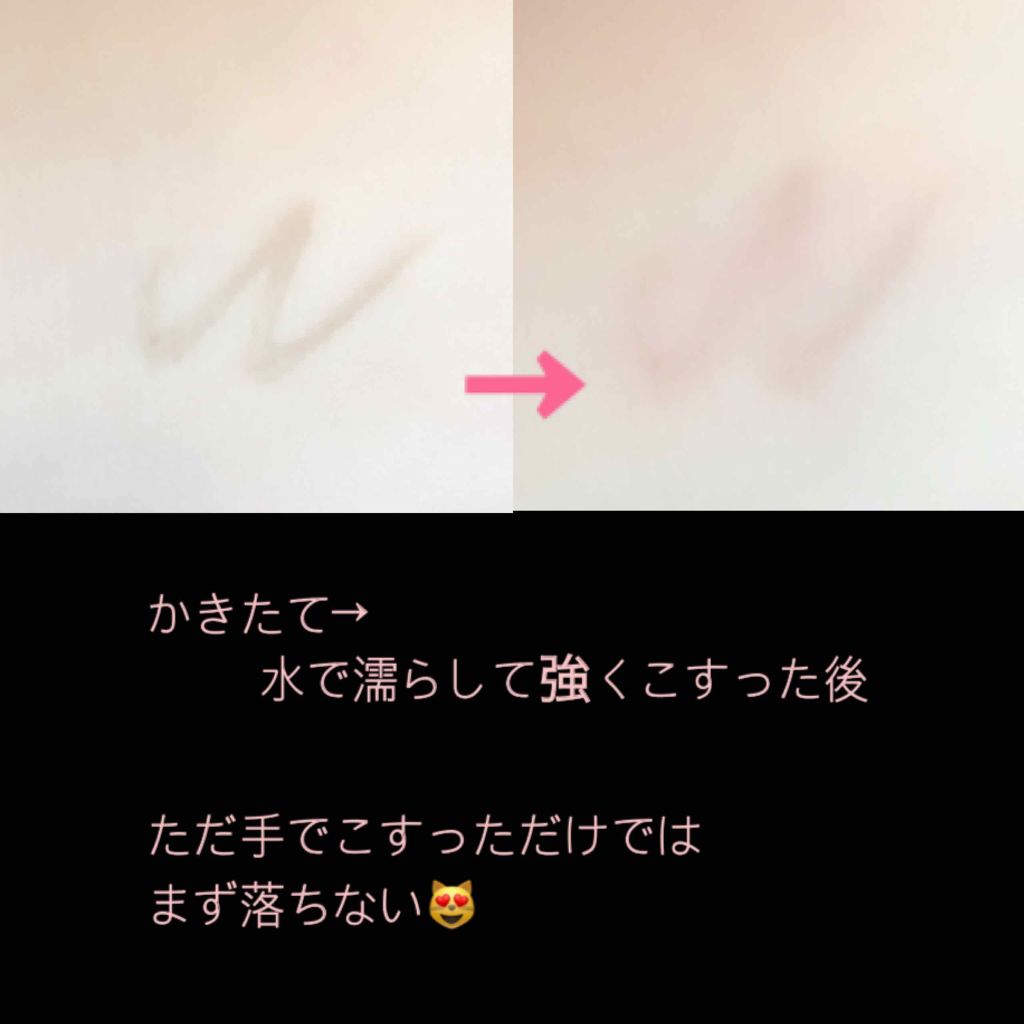 ラスティングスリーウェイアイブロウ ペンシル(旧)/K-パレット/パウダーアイブロウを使ったクチコミ（3枚目）