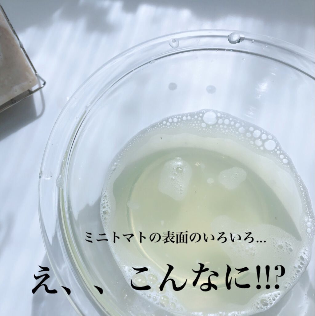 洗う米ぬか台所用石けん/米一途/その他を使ったクチコミ（3枚目）