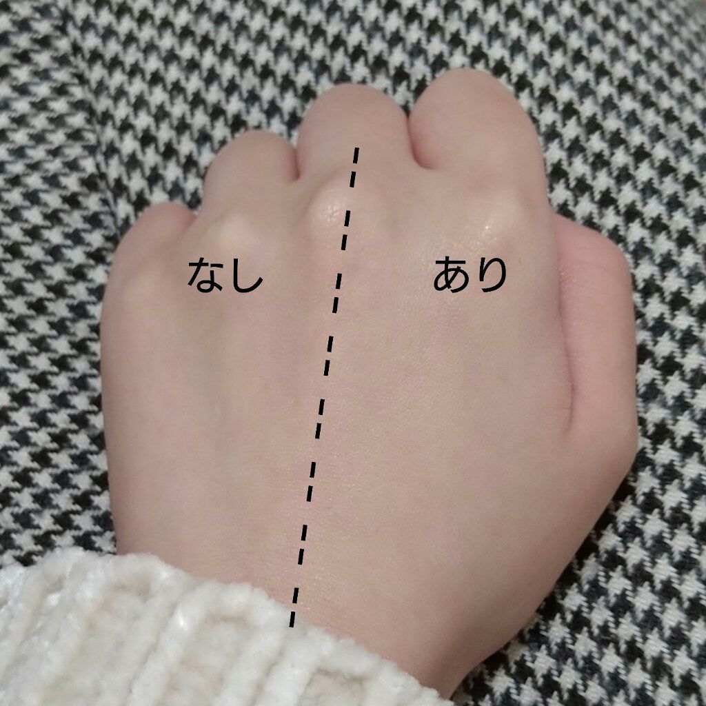 ドラマティック ヌードジェリーBB/マキアージュ/BBクリームを使ったクチコミ（3枚目）