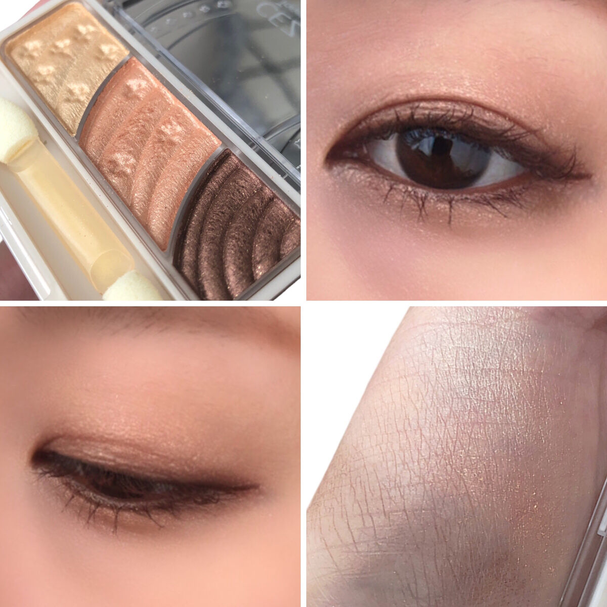 トーンアップアイシャドウ/CEZANNE/アイシャドウパレットを使ったクチコミ（2枚目）