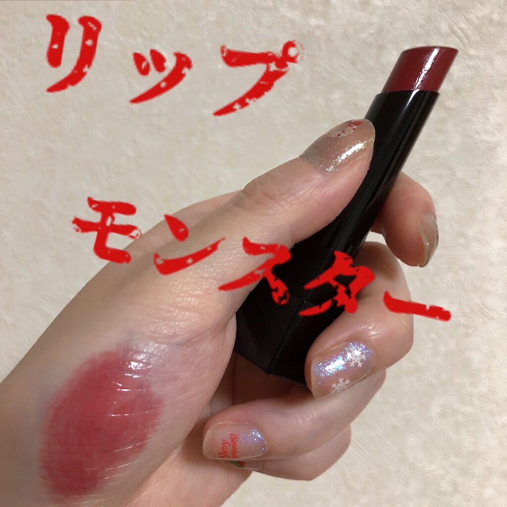 ケイト リップモンスター/KATE/口紅を使ったクチコミ（1枚目）