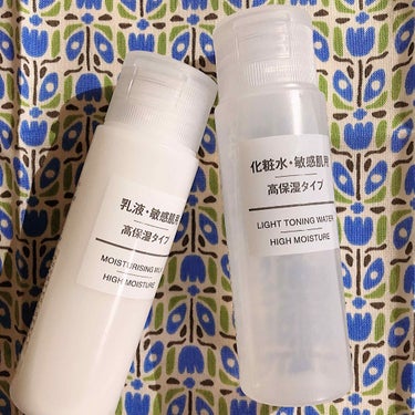 化粧水・敏感肌用・高保湿タイプ 50ml/無印良品/化粧水を使ったクチコミ（1枚目）