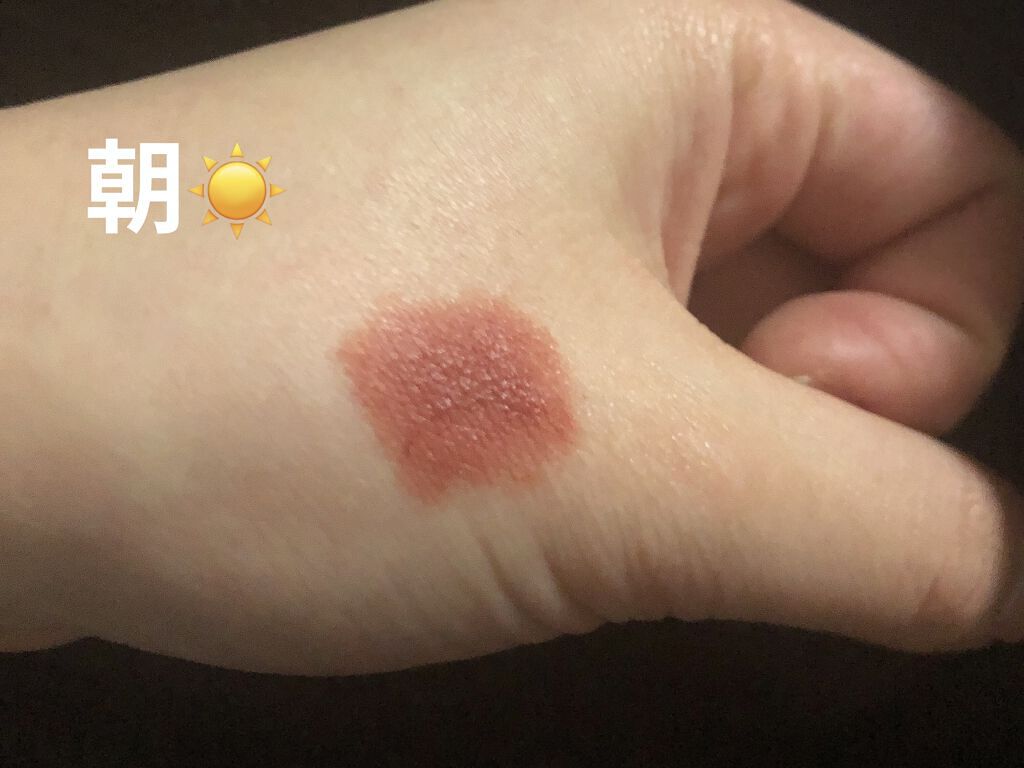 ゼロベルベットティント/rom&nd/リップティントを使ったクチコミ（2枚目）