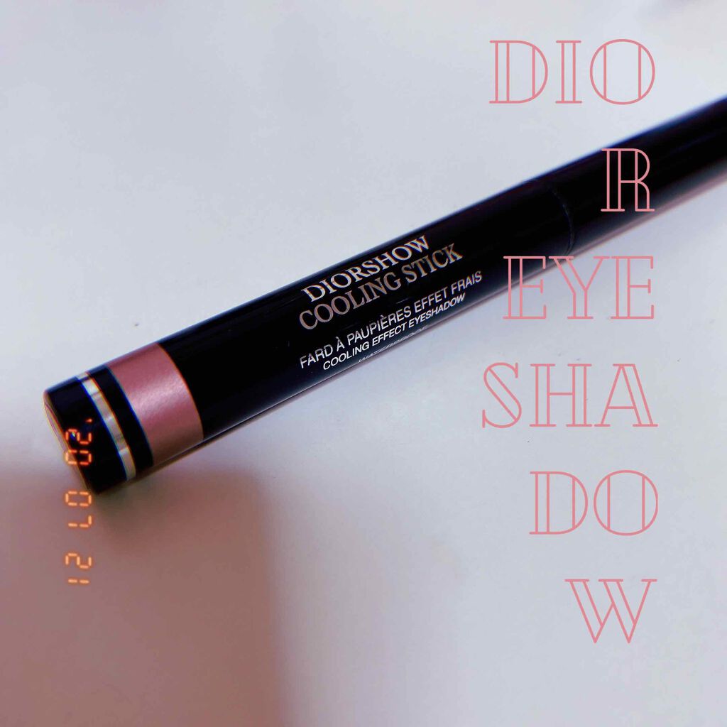 ディオールショウ クーリング スティック/Dior/スティックアイシャドウを使ったクチコミ（1枚目）