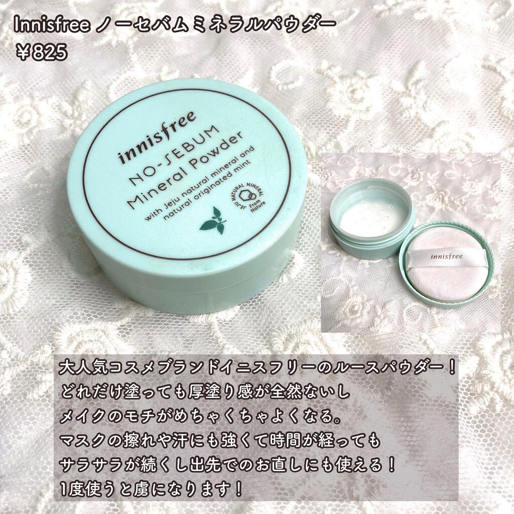 まとめ髪スティック レギュラー/マトメージュ/ヘアワックス・クリームを使ったクチコミ(5枚目)