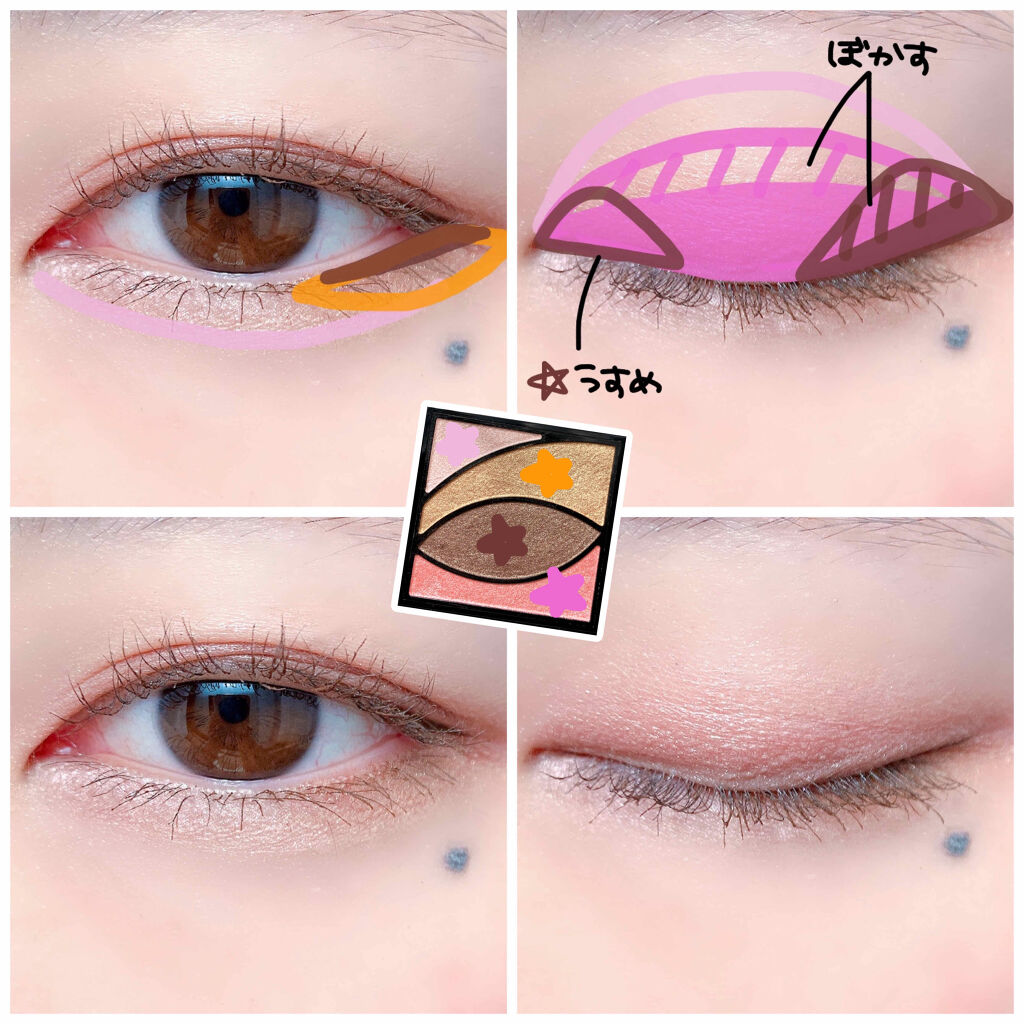 【旧品】シルキーリキッドアイライナーWP/D-UP/リキッドアイライナーを使ったクチコミ（3枚目）