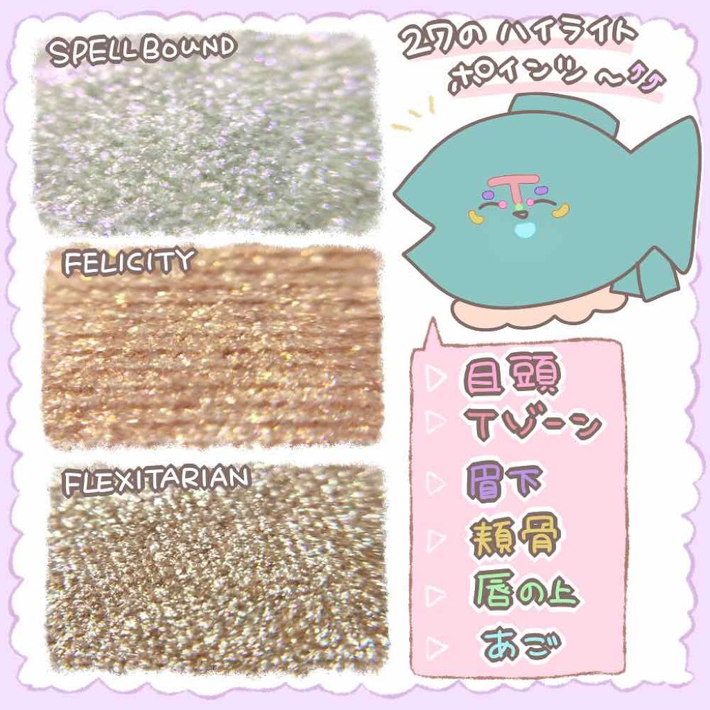 Super Shock Cheek/ColourPop/パウダーチークを使ったクチコミ(3枚目)