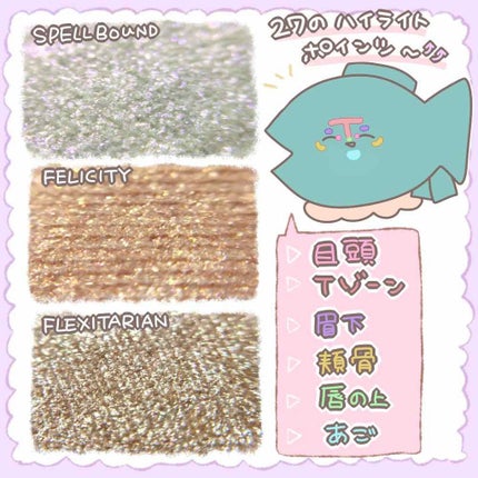 Super Shock Cheek/ColourPop/パウダーチークを使ったクチコミ(3枚目)