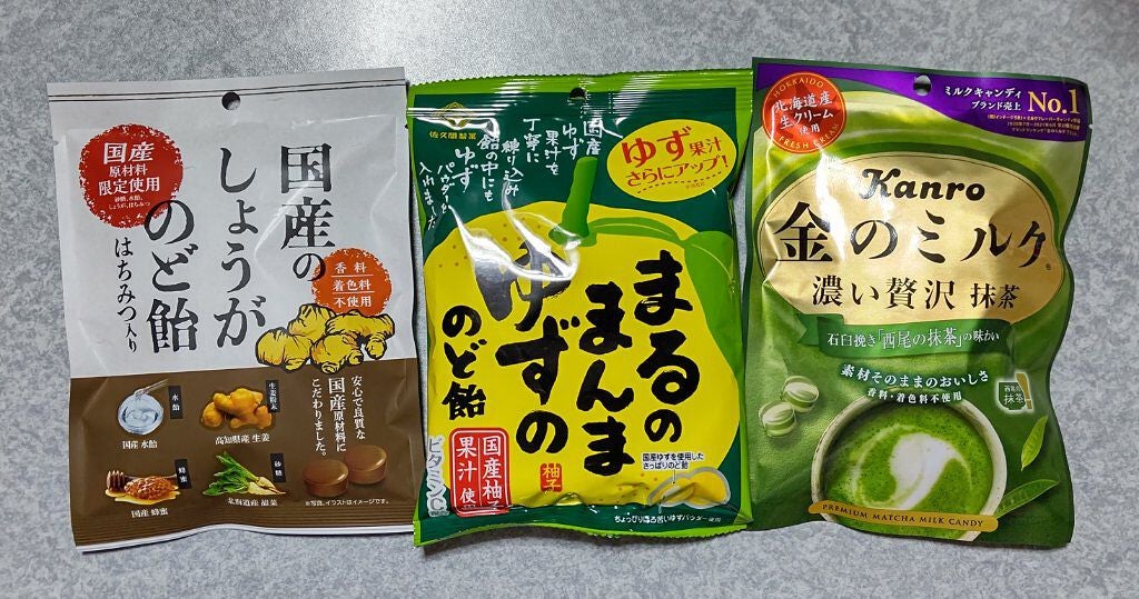 生姜はちみつのど飴/養命酒/食品を使ったクチコミ(1枚目)