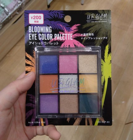 UR GLAM BLOOMING EYE COLOR PALETTE/U R GLAM/アイシャドウパレットを使ったクチコミ(1枚目)