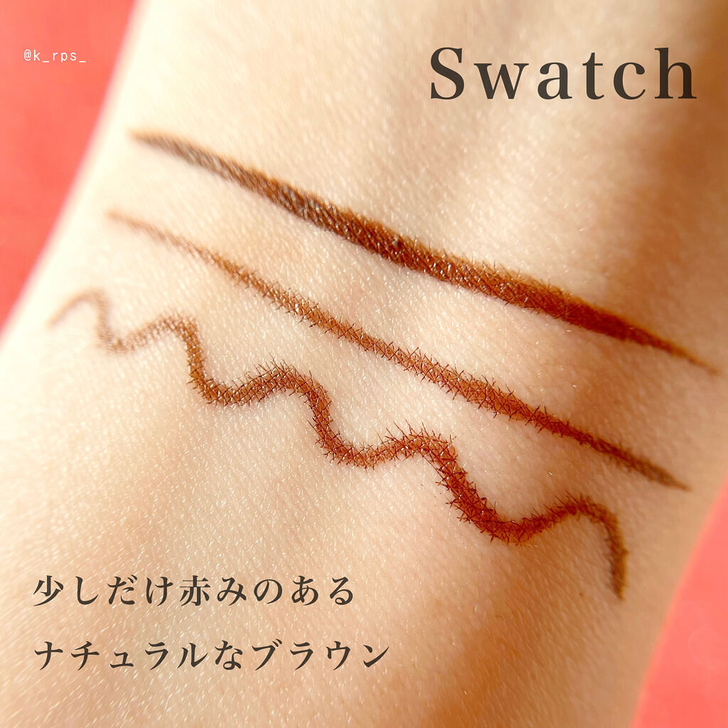 プライムリキッドアイライナー リッチキープ 03 ナチュラルブラウン/ヒロインメイク/リキッドアイライナーを使ったクチコミ（3枚目）