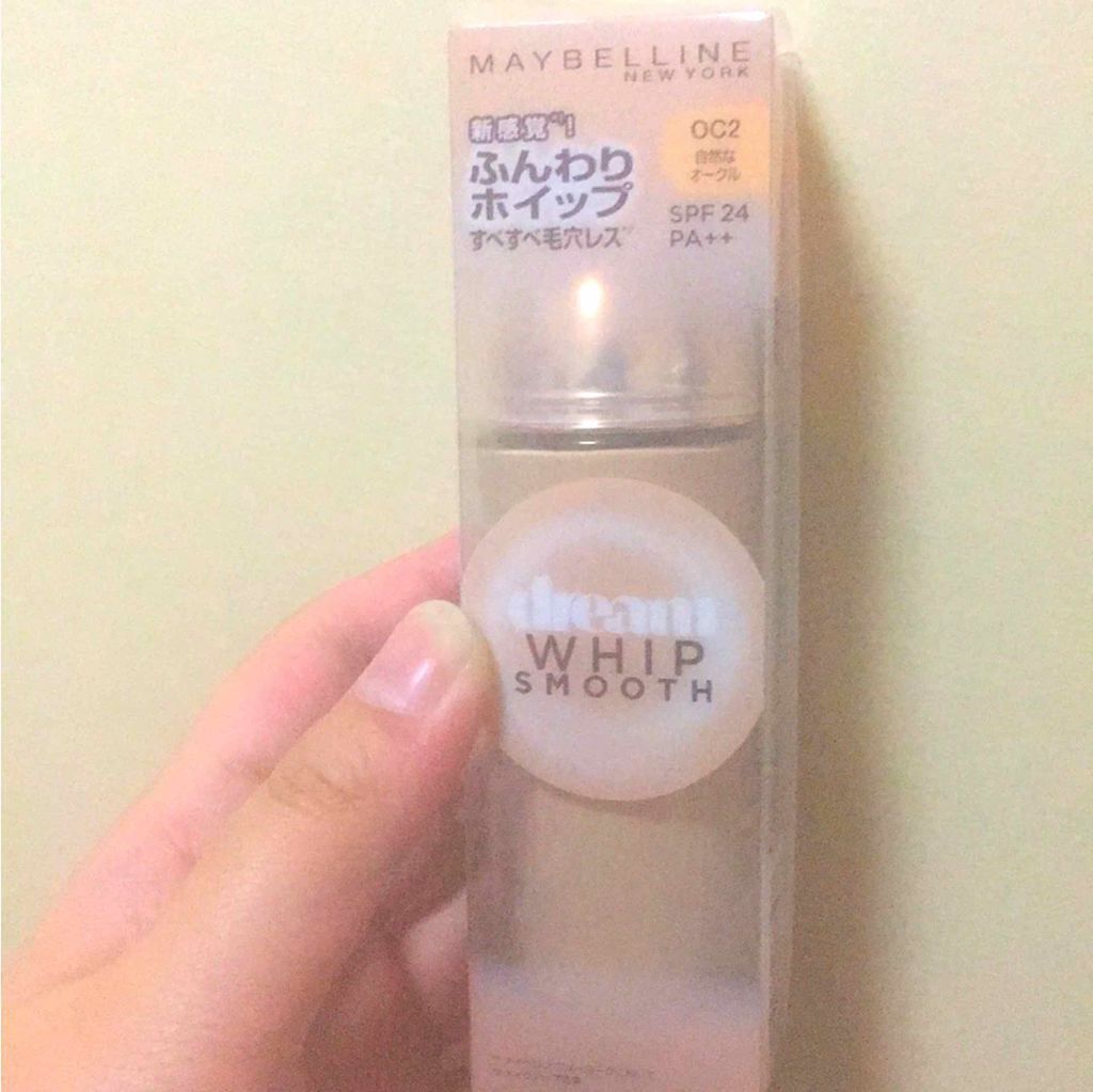 ドリームホイップ スムース リキッド/MAYBELLINE NEW YORK/リキッドファンデーションを使ったクチコミ(1枚目)