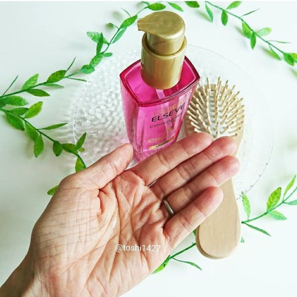 エクストラオーディナリー オイル エクラアンペリアル 艶髪オイル/ロレアル パリ/ヘアオイルを使ったクチコミ(2枚目)