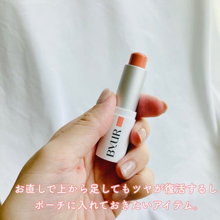 セラムフィット ボリューミング グロースティック/ByUR/ジェル・クリームチークを使ったクチコミ(3枚目)