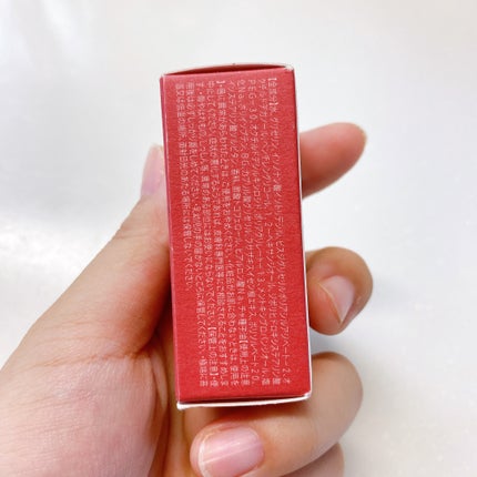 リップポーション スティーミングミルク/alternativestereo/リップ美容液を使ったクチコミ(8枚目)