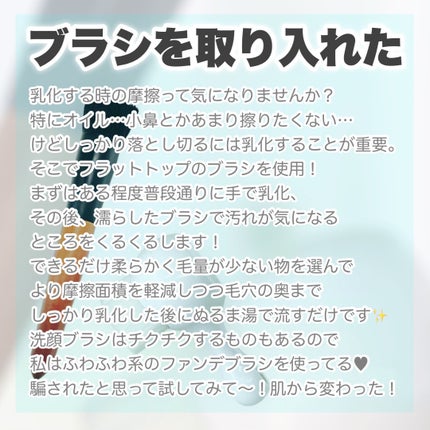 ファンデーション ブラシ 131 (専用ケース付き)/SHISEIDO/メイクブラシを使ったクチコミ(2枚目)