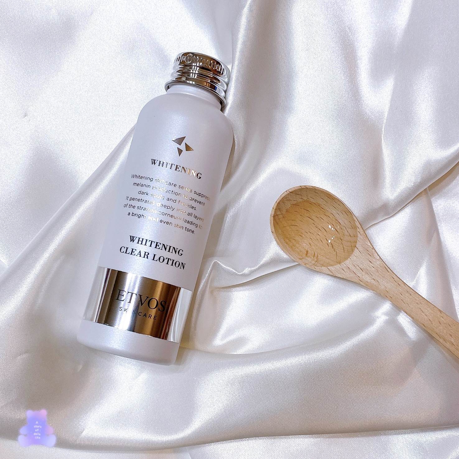 ホワイトニングクリアセラム/エトヴォス/美容液を使ったクチコミ（2枚目）