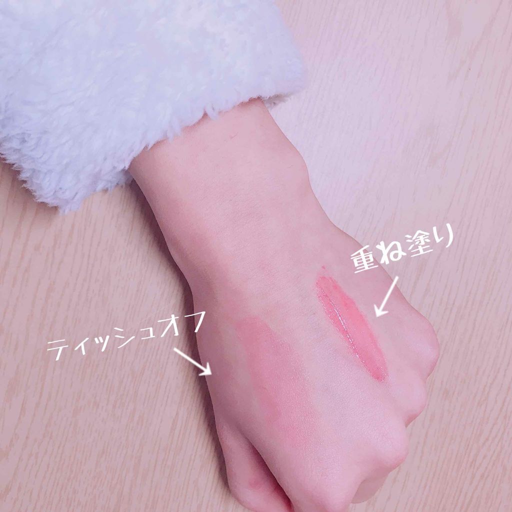 ステイオンバームルージュ/キャンメイク/口紅を使ったクチコミ(1枚目)