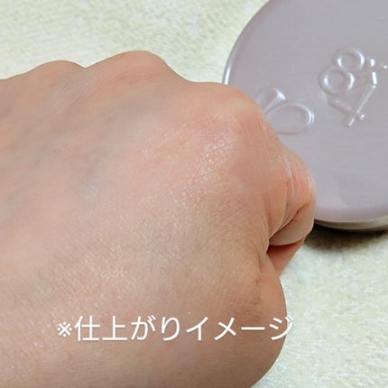 8x4 デオドラントパテ【医薬部外品】/8x4/デオドラント・制汗剤を使ったクチコミ(7枚目)