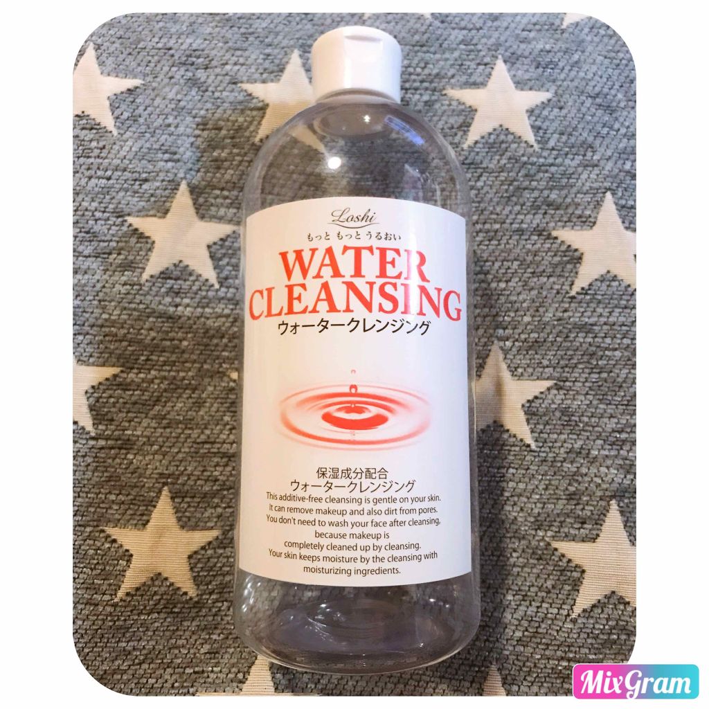 スープラ トリートメント エッセンス ローション/CLARINS/化粧水を使ったクチコミ（1枚目）