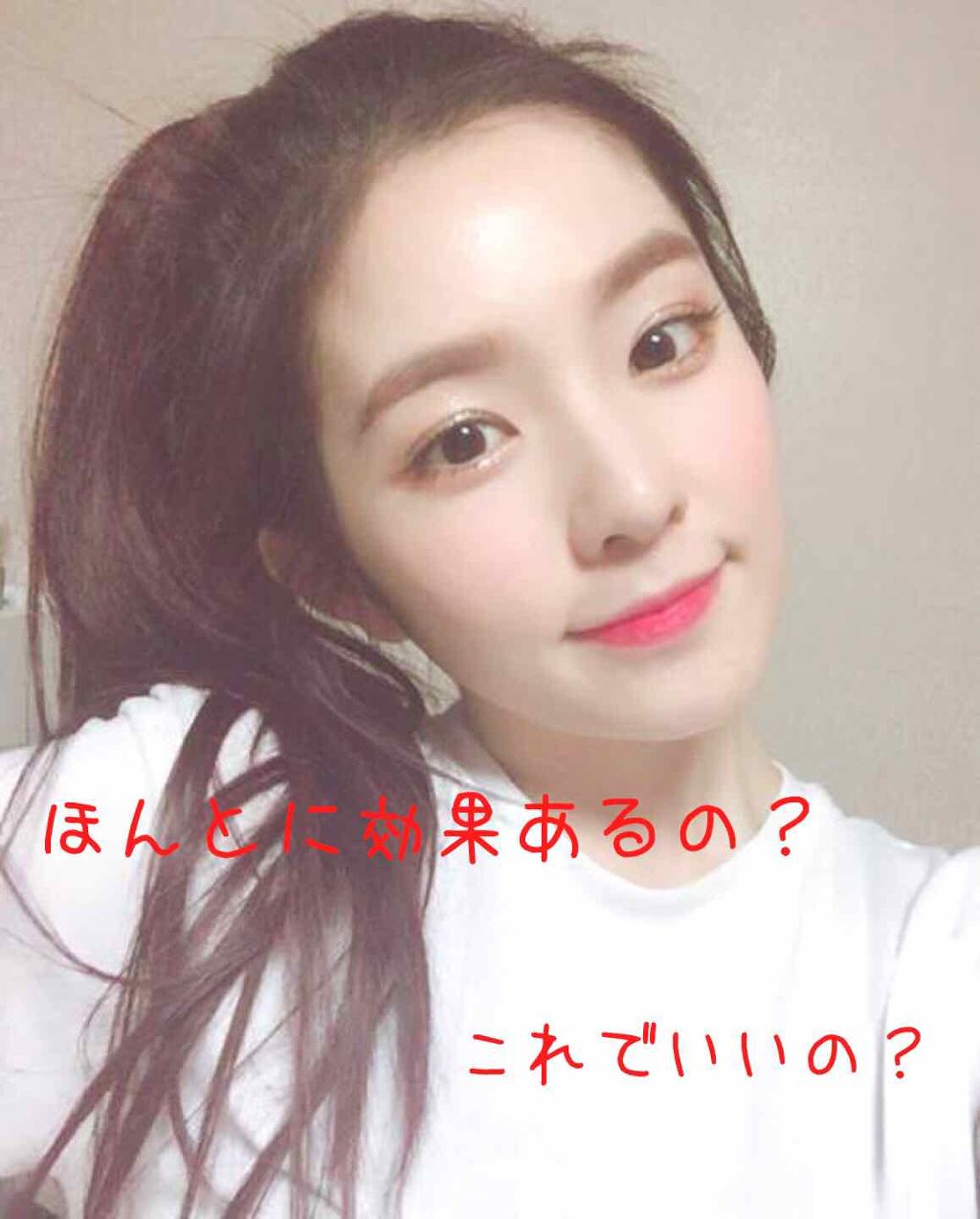 おうちdeエステ 肌をなめらかにする マッサージ洗顔ジェル/ビオレ/その他洗顔料を使ったクチコミ（1枚目）