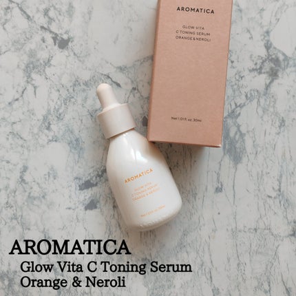 グロービタCトーニングセラム/AROMATICA/美容液を使ったクチコミ(1枚目)