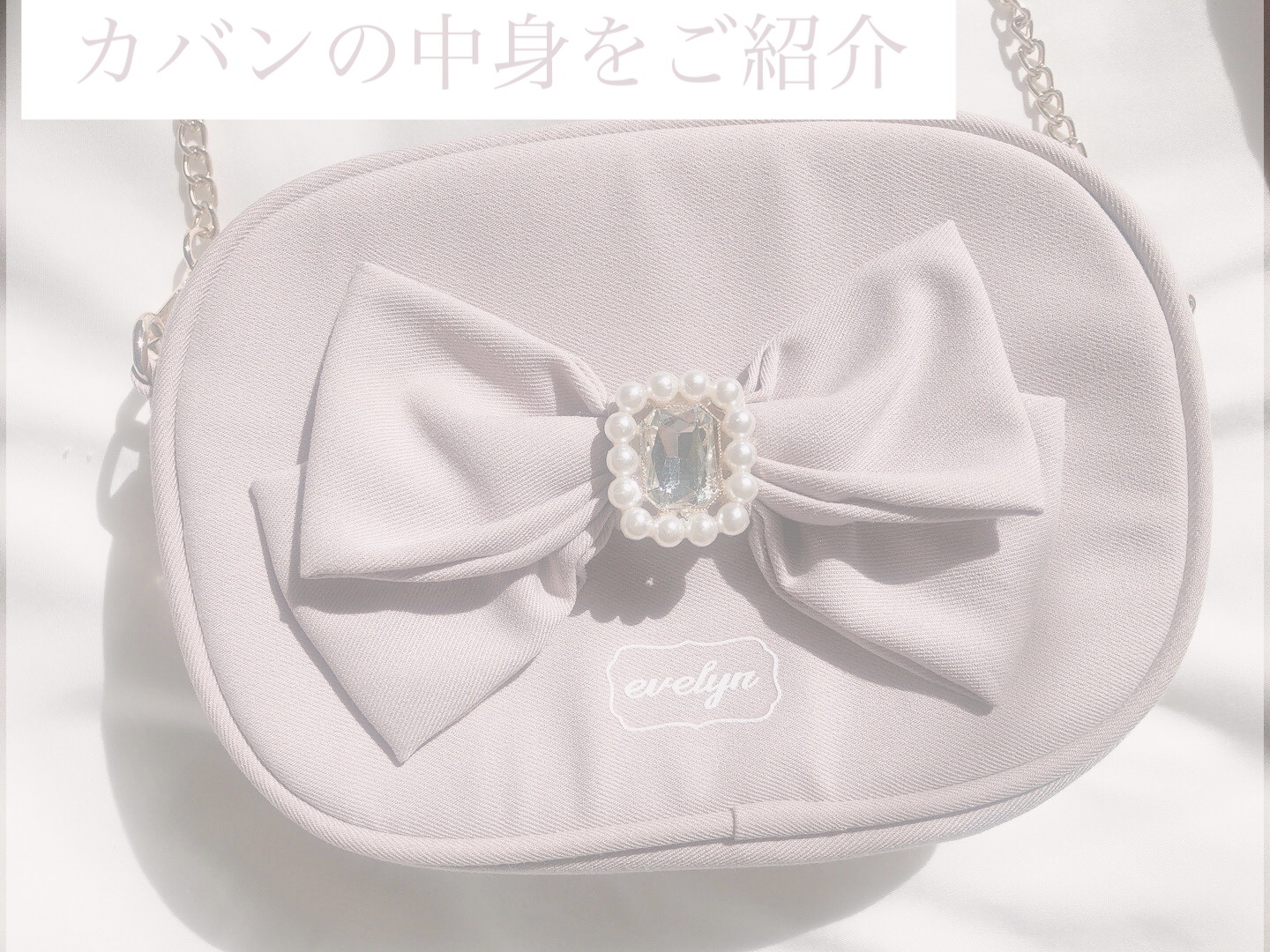 ラディアント タッチ グロウパクト/YVES SAINT LAURENT BEAUTE/クッションファンデーションを使ったクチコミ（1枚目）