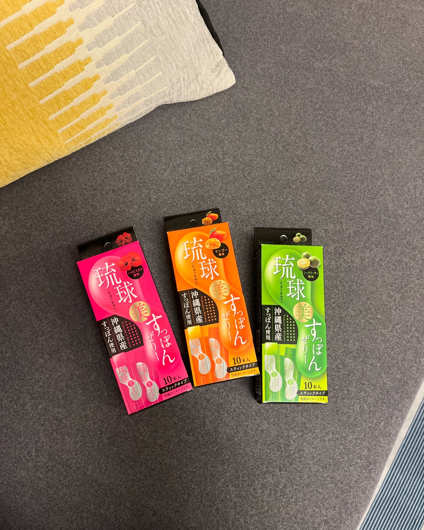 琉球 美・すっぽんぜりー/さぽらいふ/その他食品を使ったクチコミ（1枚目）