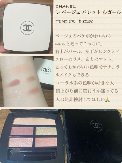 ディオールスキン フォーエヴァー フルイド マット/Dior/リキッドファンデーションを使ったクチコミ(2枚目)